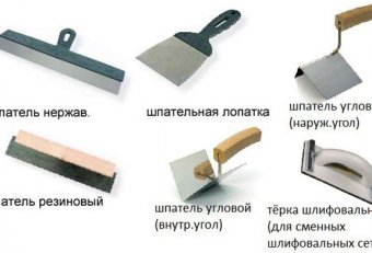 Как обезопасить свои имущественные права при покупке квартиры в ипотеку